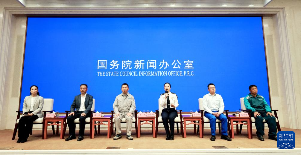 桑南才受邀参加国务院新闻办公室举行的...